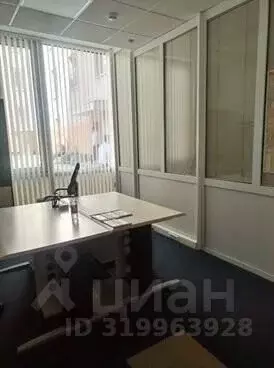 Офис в Москва ул. Кржижановского, 14К3 (51 м) - Фото 0