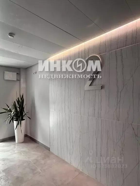 3-к кв. Московская область, Одинцовский городской округ, Заречье пгт ... - Фото 1