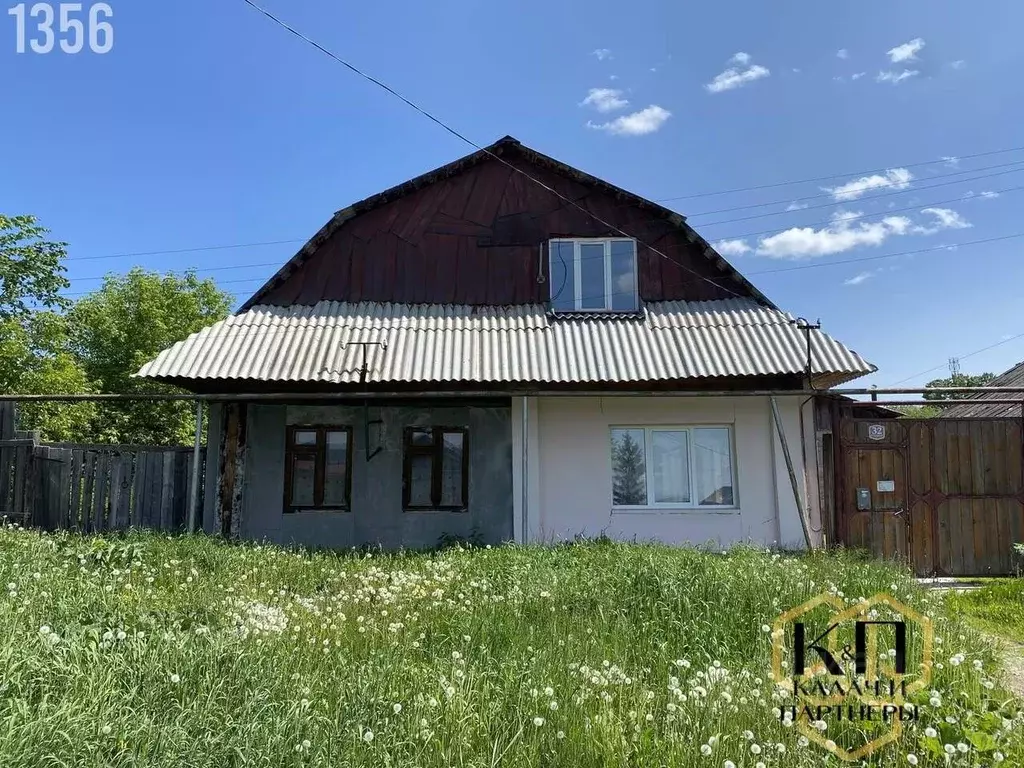 Дом в Свердловская область, Полевской ул. Свободы, 32 (103 м) - Фото 1