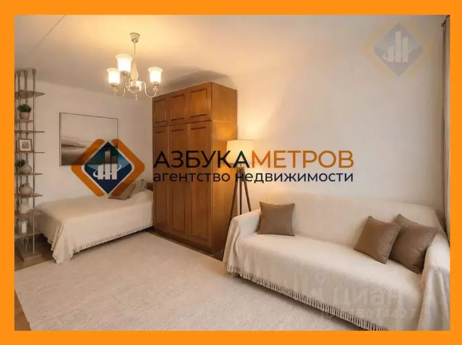 1-к кв. Приморский край, Находка Спортивная ул., 33 (30.9 м) - Фото 1