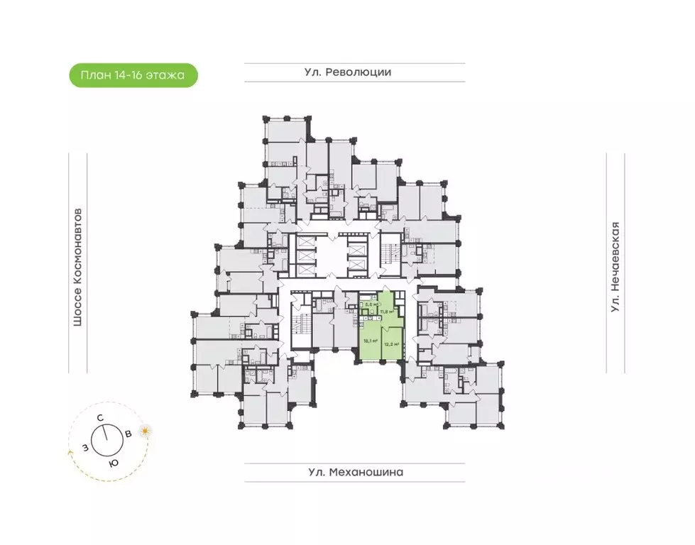 1-к кв. Пермский край, Пермь ул. Механошина, 16 (47.6 м) - Фото 1