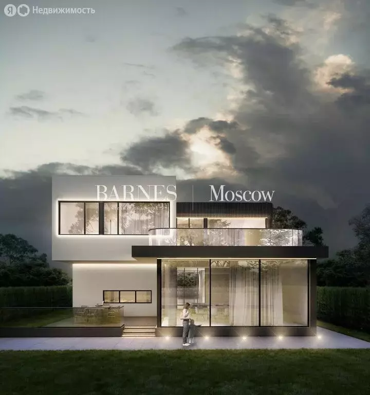 Дом в Одинцовский городской округ, деревня Папушево (399 м) - Фото 2