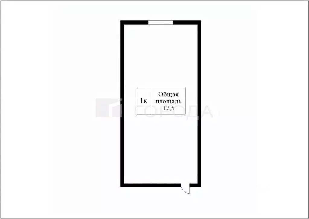 Студия Алтайский край, Барнаул ул. Фомина, 70 (17.0 м) - Фото 2