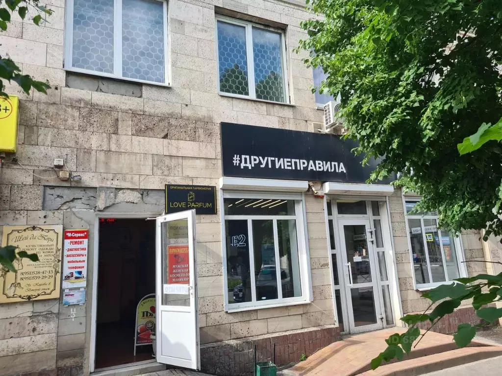 Батайский пер 3