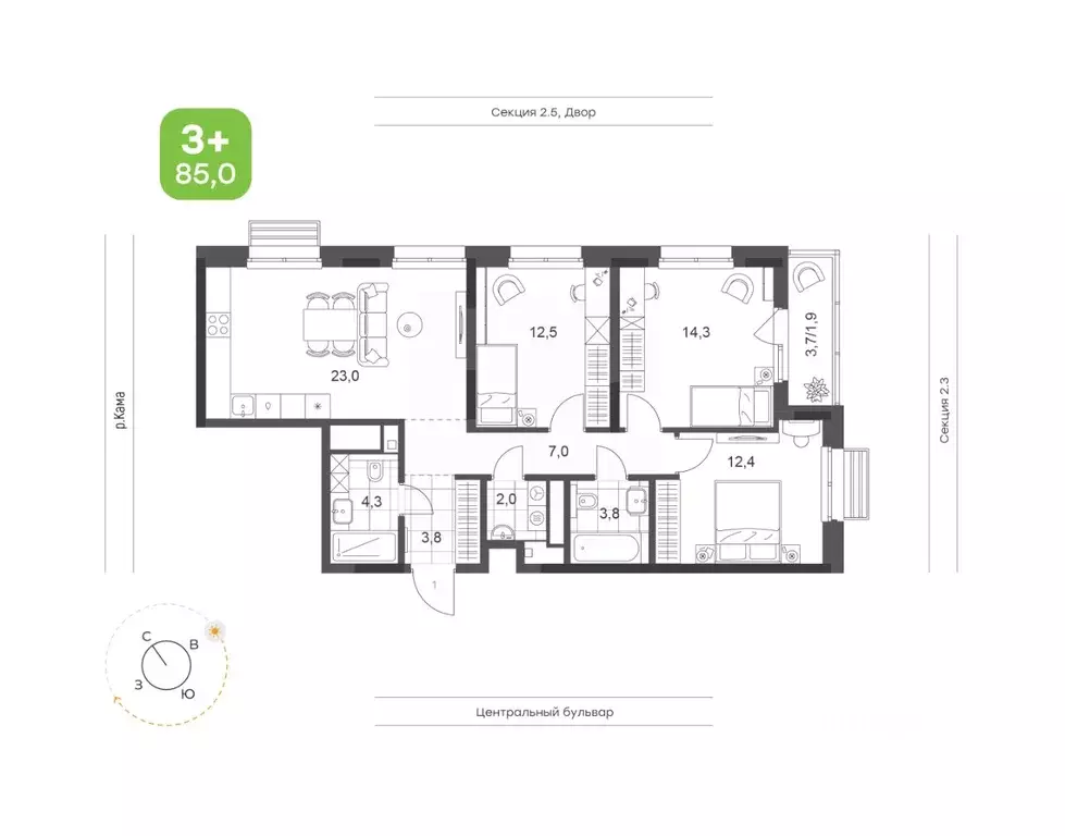 3-к кв. Татарстан, Набережные Челны Премьер-квартал жилой комплекс ... - Фото 1