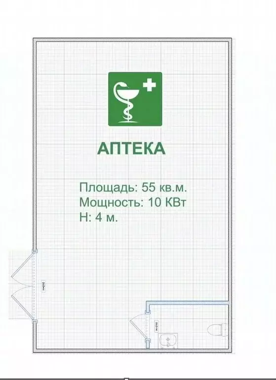 Помещение свободного назначения в Санкт-Петербург пос. Парголово, ул. ... - Фото 1