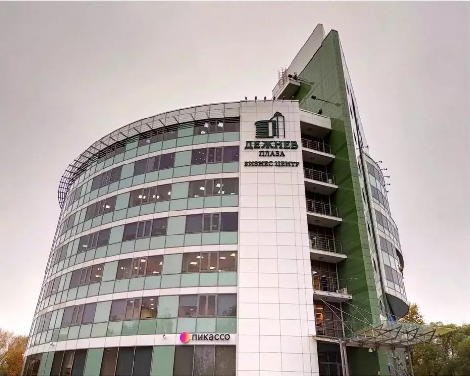 Гараж в Москва проезд Дежнева, 1 (16 м) - Фото 2