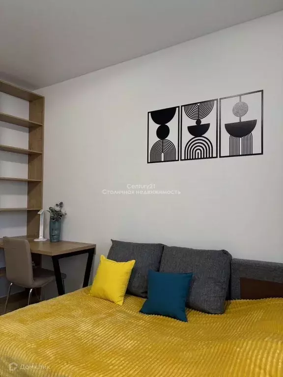 Продаётся квартира-студия, 22.9 м - Фото 0