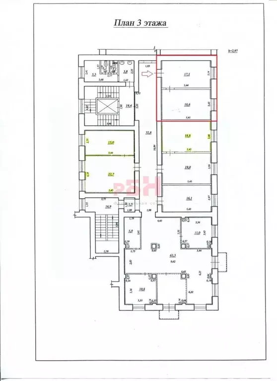 Офис в Самарская область, Самара Самарская ул., 270 (36 м) - Фото 2