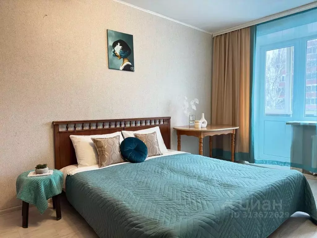 1-к кв. Башкортостан, Уфа ул. Гафури, 17 (35.0 м) - Фото 0