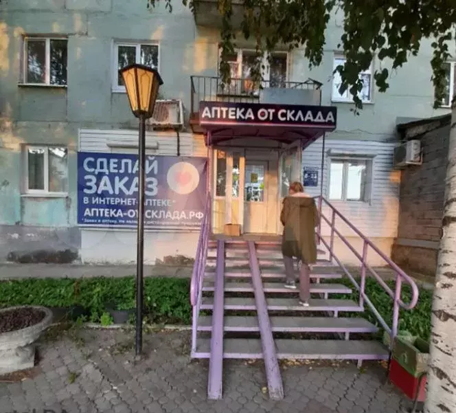 Нежилое помещение, 71.8 м - Фото 0