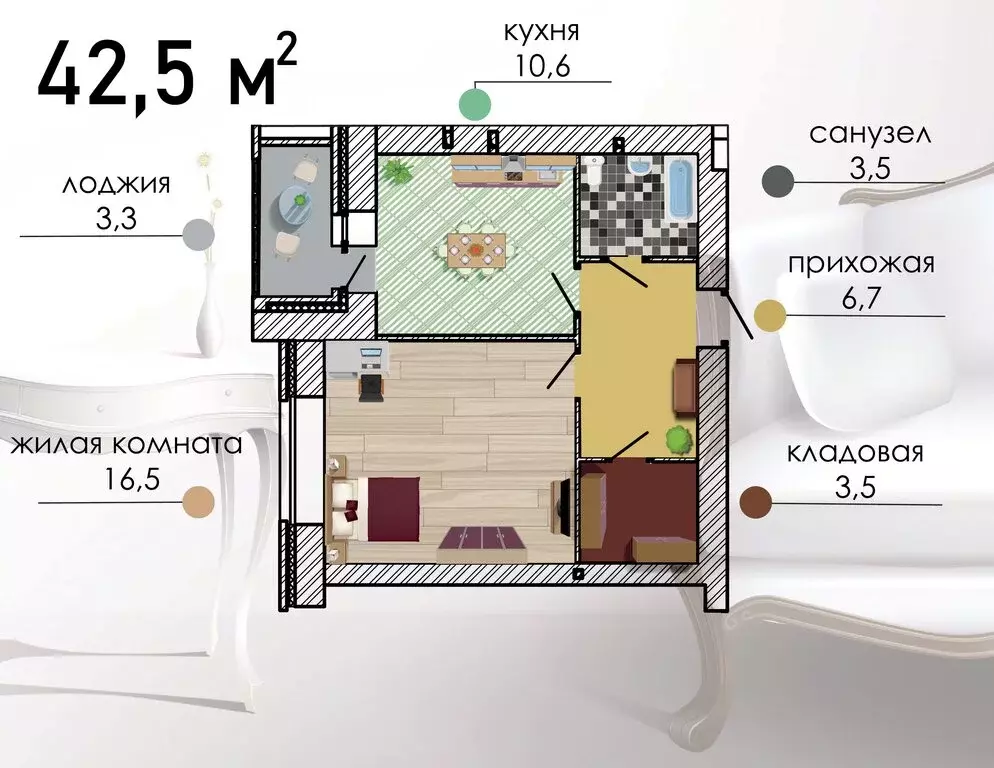 1-комнатная квартира: Воронеж, Путиловская улица, 19/1 (42.5 м) - Фото 0