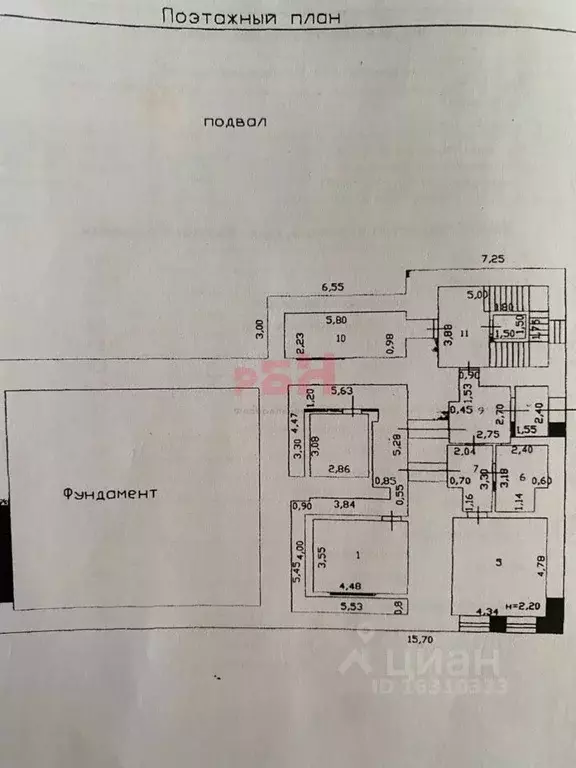 Помещение свободного назначения в Пензенская область, Пенза ул. Карла ... - Фото 2