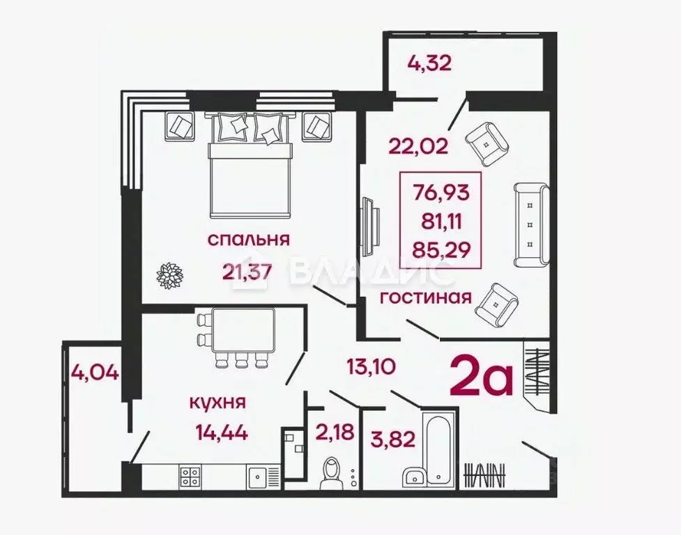 2-к кв. Пензенская область, Пенза ул. Измайлова, 41Б (85.2 м) - Фото 1