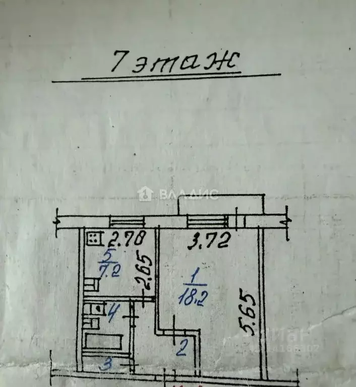 1-к кв. Белгородская область, Белгород ул. Губкина, 45 (35.2 м) - Фото 2