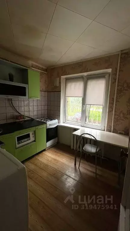 1-к кв. Удмуртия, Ижевск ул. Кирова, 129 (29.0 м) - Фото 1