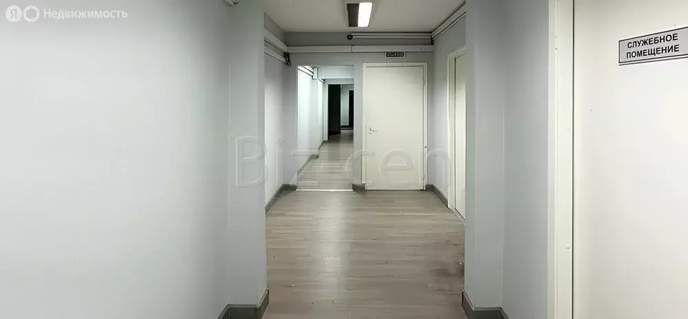 Офис (50 м) - Фото 1
