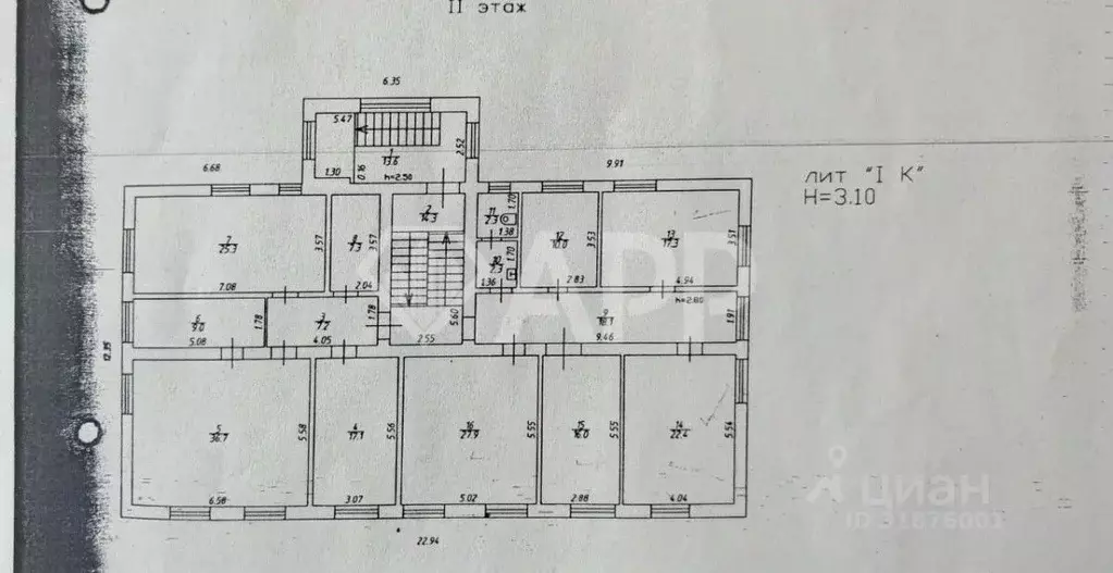 Офис в Краснодарский край, Краснодар пос. Березовый, ул. Имени ... - Фото 2