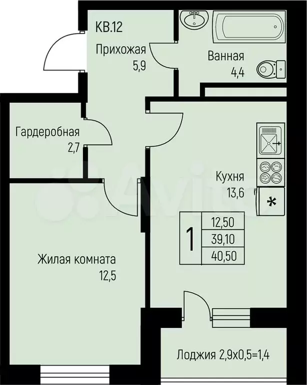 1-к. квартира, 40,5 м, 3/3 эт. - Фото 0