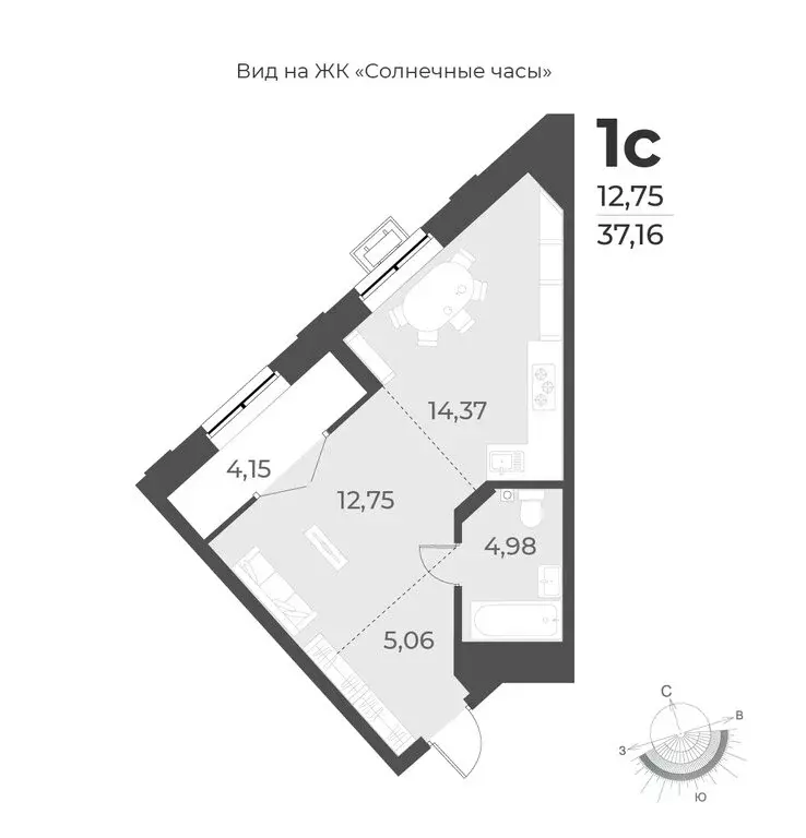 Квартира-студия: Новосибирск, улица Лобачевского, 53/2 (37.2 м) - Фото 0