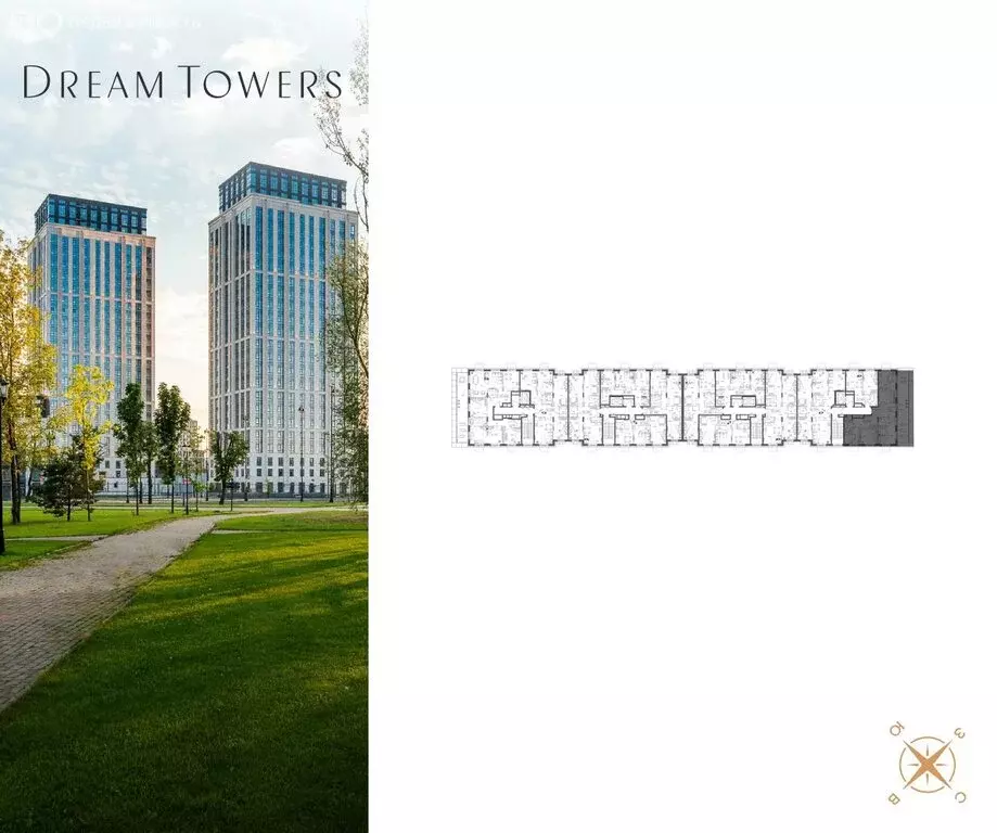 3-комнатная квартира: Москва, проспект Андропова, 9/1к3 (103.9 м) - Фото 1