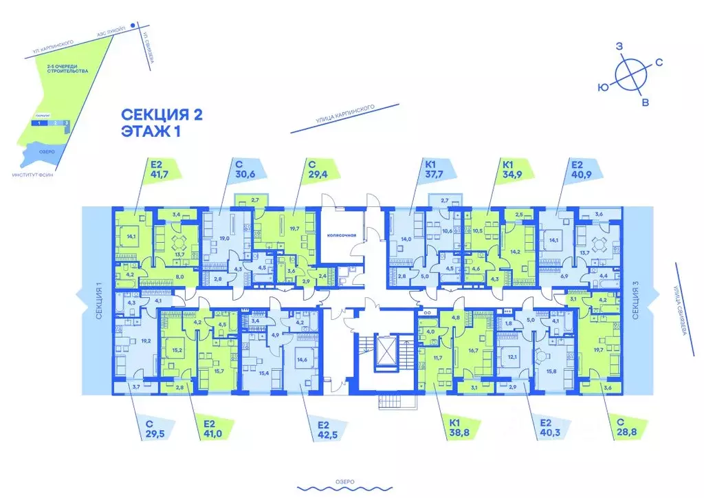 1-к кв. Пермский край, Пермь ул. Карпинского, 115 (37.7 м) - Фото 2
