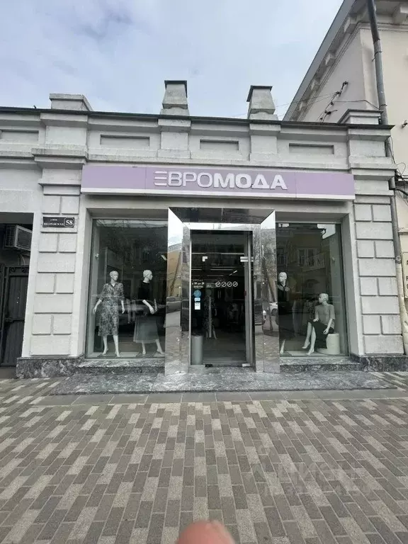 Помещение свободного назначения в Ростовская область, Таганрог ... - Фото 1