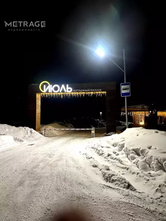 Участок в Новосибирская область, Новосибирский район, Плотниковский ... - Фото 1