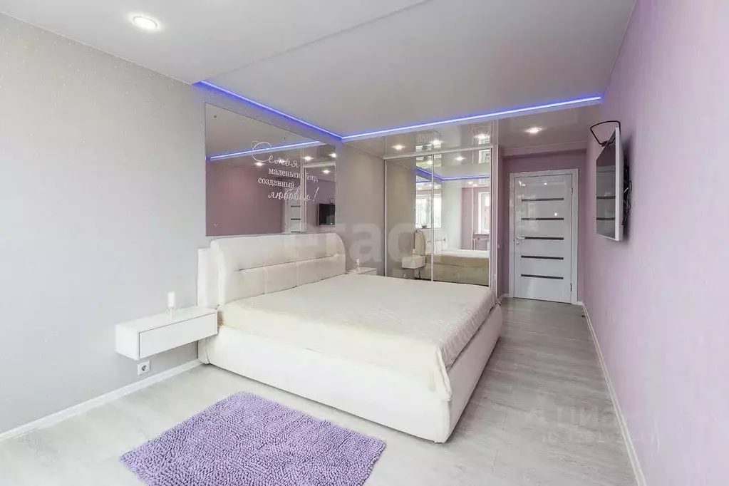 2-к кв. Амурская область, Благовещенск Зейская ул., 220 (59.7 м) - Фото 1