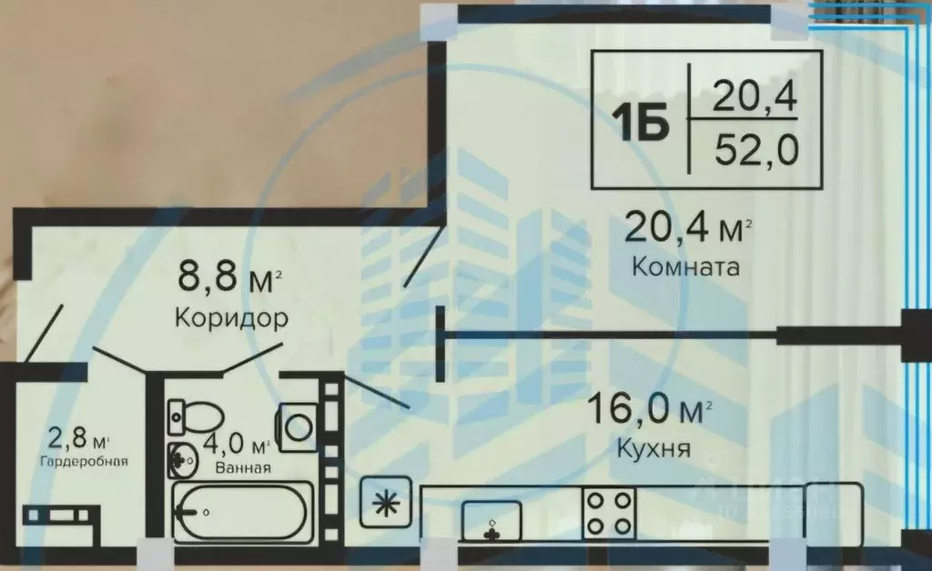 1-к кв. Ставропольский край, Ессентуки ул. Шмидта, 100 (52.0 м) - Фото 1