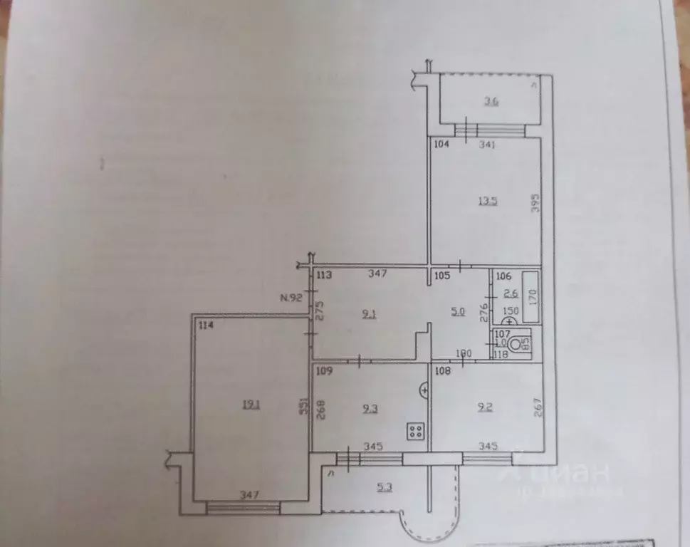 3-к кв. Самарская область, Самара Ново-Вокзальная ул., 277 (68.0 м) - Фото 0