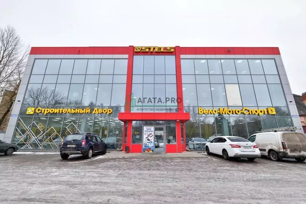 Помещение свободного назначения в Московская область, Павловский Посад ... - Фото 1