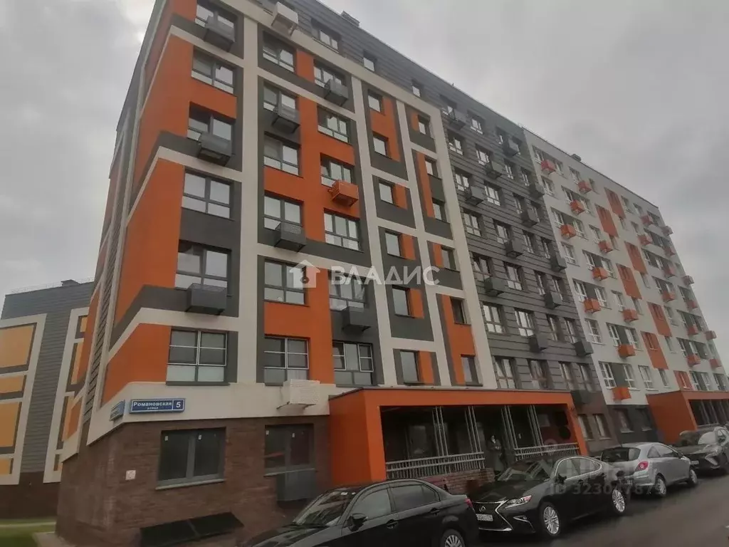 Помещение свободного назначения в Московская область, Красногорск ... - Фото 1