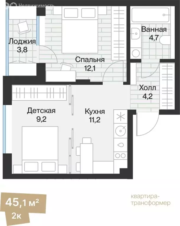 1-комнатная квартира: Тюмень, улица Игоря Комиссарова, 4 (43.19 м) - Фото 2
