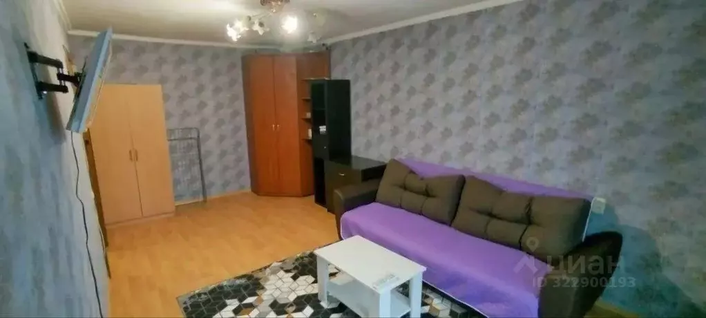 1-к кв. Московская область, Фрязино ул. Ленина, 21 (31.4 м) - Фото 1