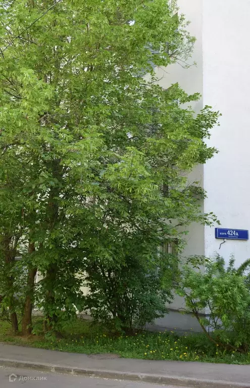 Продаётся 4-к квартира, 63 м - Фото 0