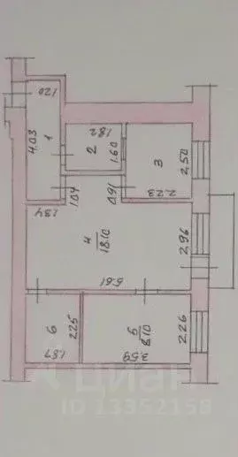 2-к кв. Чувашия, Чебоксары ул. Текстильщиков, 9А (43.0 м) - Фото 1