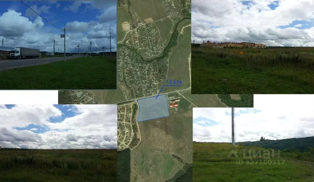 Участок в Москва № 162 кв-л,  (12.0 сот.) - Фото 0