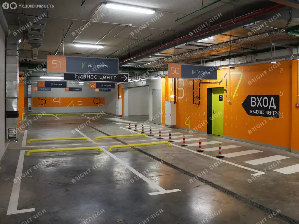 Офис (1773.7 м) - Фото 1