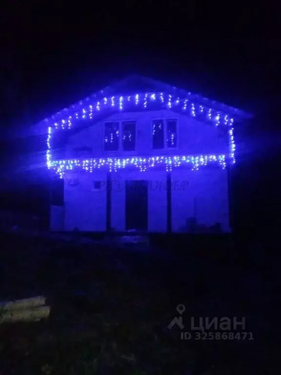 Дом в Алтай, Горно-Алтайск пл. Ленина (106 м) - Фото 2