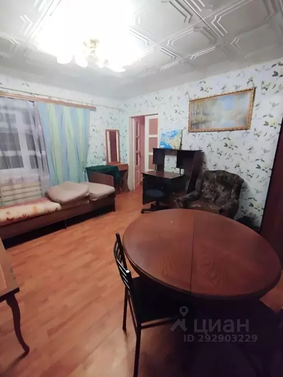 Дом в Ростовская область, Батайск ул. Добролюбова, 56 (50 м) - Фото 0