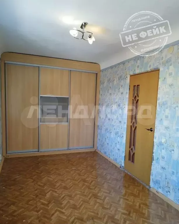 2-к. квартира, 46,1 м, 3/3 эт. - Фото 0