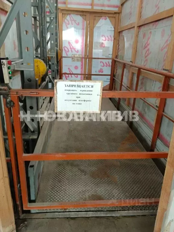 Склад в Новосибирская область, Бердск Первомайская ул., 5 (3370 м) - Фото 2