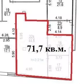 Офис от собсвенника 71.7 м - Фото 0