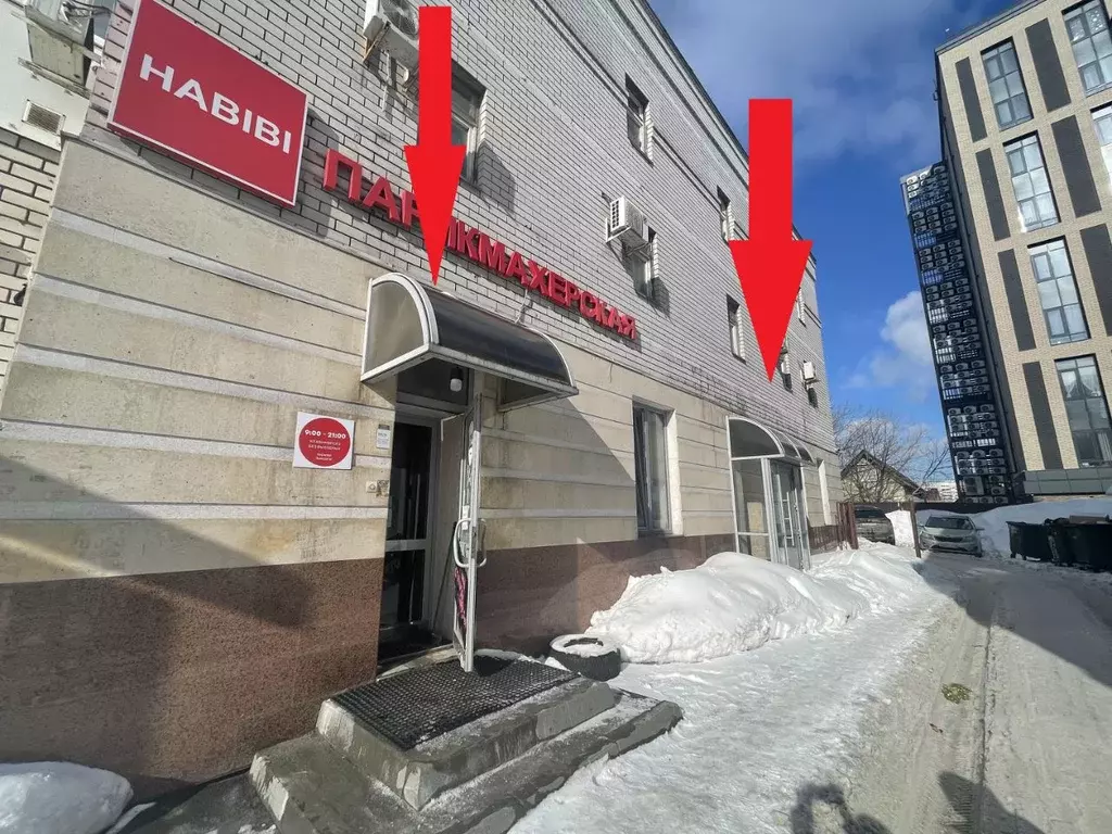 Помещение свободного назначения в Татарстан, Казань ул. Фрунзе, 3 (35 ... - Фото 1