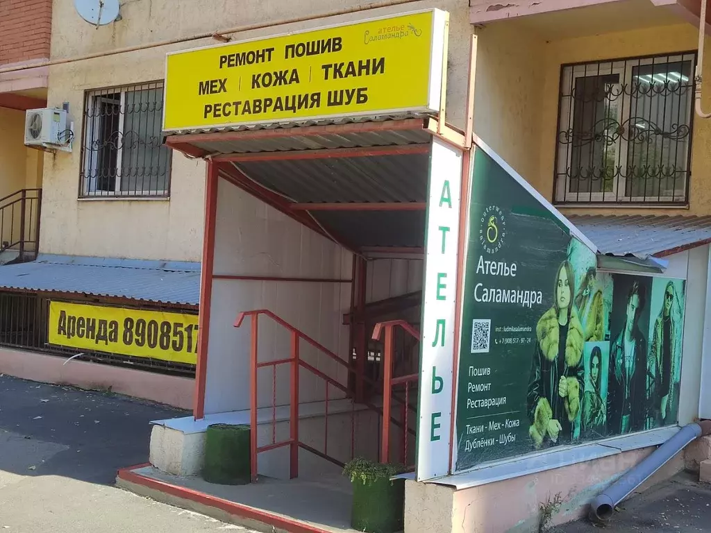 Помещение свободного назначения в Ростовская область, Таганрог ш. ... - Фото 1