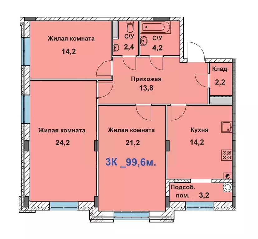 3-к кв. Ставропольский край, Ставрополь ул. Ленина, 201 (99.6 м) - Фото 1