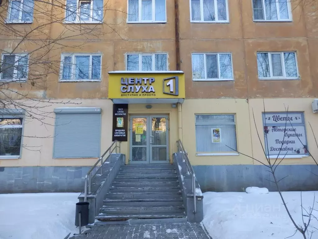 Торговая площадь в Свердловская область, Екатеринбург ул. Восточная, ... - Фото 1