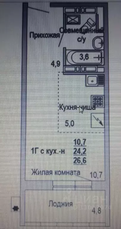 1-к кв. Татарстан, Набережные Челны ул. Авангардная, 53 (26.6 м) - Фото 0