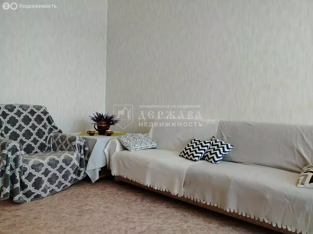 1-комнатная квартира: Ленинск-Кузнецкий, бульвар Химиков, 7/2А (32.6 ... - Фото 1